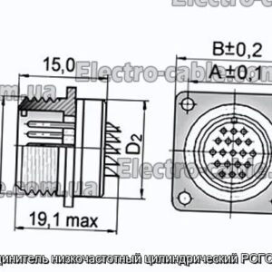 Соединитель низкочастотный цилиндрический РСГС19-В - фотография № 1.