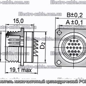 Соединитель низкочастотный цилиндрический РСГС32-В - фотография № 1.