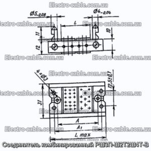 Соединитель комбинированный РШ3П-Ш2Т2Ш4Т-В - фотография № 1.