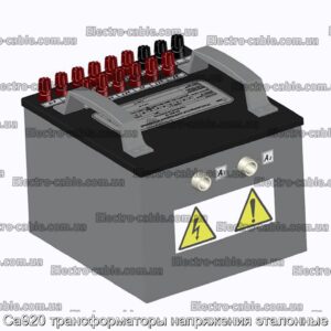Са920 трансформаторы напряжения эталонные - фотография № 1.