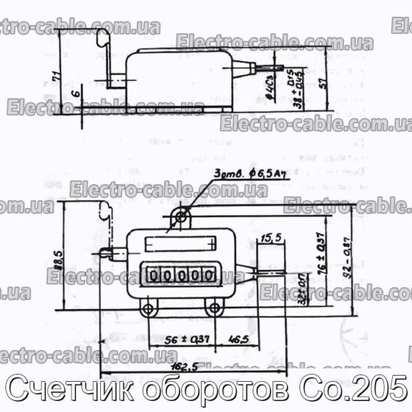 Счетчик оборотов Со.205 - фотография № 1.