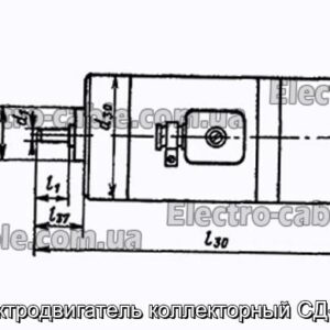 Електродвигун колекторний СД-10В - фотографія №1.