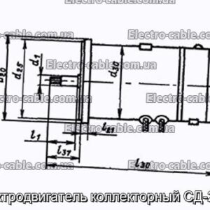 Електродвигун колекторний СД-250А - фотографія №1.