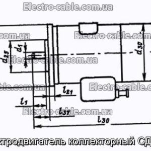 Електродвигун колекторний СД-75Д – фотографія №1.