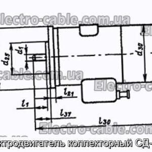 Електродвигун колекторний СД-75М - фотографія №1.