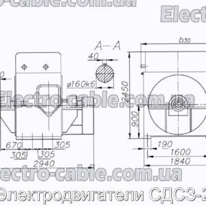 SDSZ -2 Електричні двигуни - Фотографія № 2.