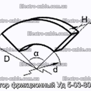 Сектор фрикционный Уд 5-03-801-06 - фотография № 1.