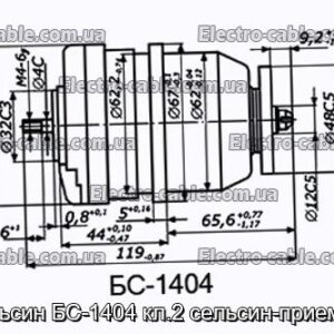 Сельсин БС-1404 кл.2 сельсин-приемник - фотография № 1.