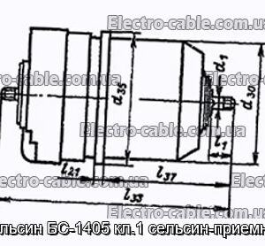 Сельсин БС-1405 кл.1 сельсин-приймач - фотографія №1.