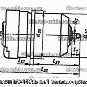 Сельсін БС-1405Б кл.1 сельсин-приймач - фотографія №1.