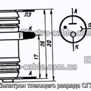 Стабилитрон тлеющего разряда СГ204К - фотография № 1.