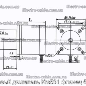 Шаговый двигатель Krs581 фланец 58 мм - фотография № 1.