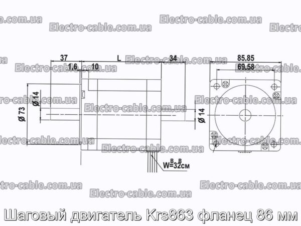 Шаговый двигатель Krs863 фланец 86 мм - фотография № 1.