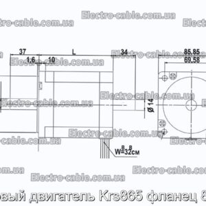 Шаговый двигатель Krs865 фланец 86 мм - фотография № 1.