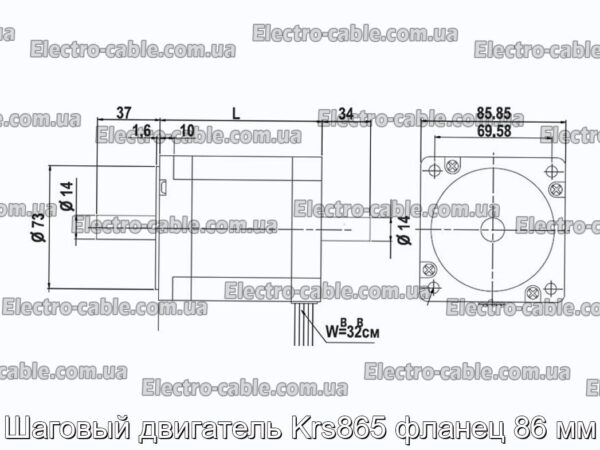 Шаговый двигатель Krs865 фланец 86 мм - фотография № 1.