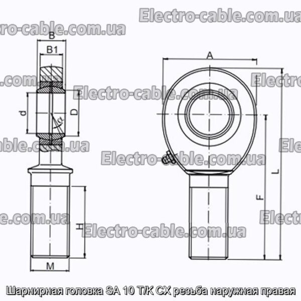 Шарнирная головка SA 10 T/K CX резьба наружная правая - фотография № 2.