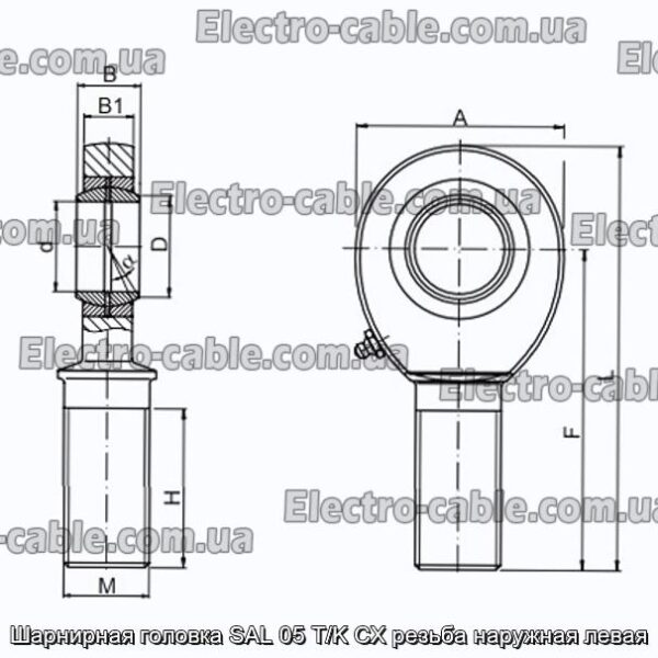 Шарнирная головка SAL 05 T/K CX резьба наружная левая - фотография № 2.