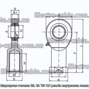 Шарнирная головка SIL 08 T/K CX резьба внутренняя левая - фотография № 2.