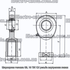 Шарнирная головка SIL 10 T/K CX резьба внутренняя левая - фотография № 2.