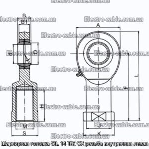 Шарнирная головка SIL 14 T/K CX резьба внутренняя левая - фотография № 2.