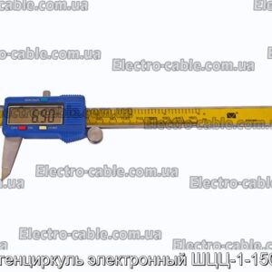 Штангенциркуль электронный ШЦЦ-1-150-0,01 - фотография № 1.