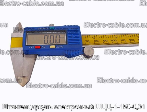 Електронна STCS-1-150-0.01 Seedgencyr-це фотографія № 5.