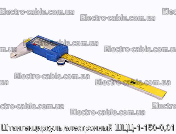 Електронна STCC-1-150-0.01 Seedgengyr.-Фотографія № 6.