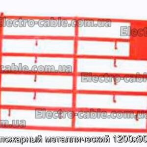 Щит пожарный металлический 1200х900 мм - фотография № 1.