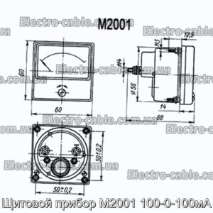 Щитовой прибор М2001 100-0-100мА - фотография № 1.