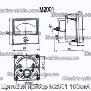 Щитовой прибор М2001 100мкА - фотография № 1.