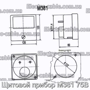 Щитовой прибор М381 75В - фотография № 1.