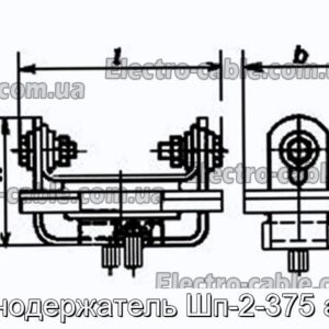 Шинодержатель Шп-2-375 а у1 - фотография № 1.