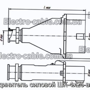 З&#39;єднувач силовий ШК-4х25 вилка - фотографія №1.