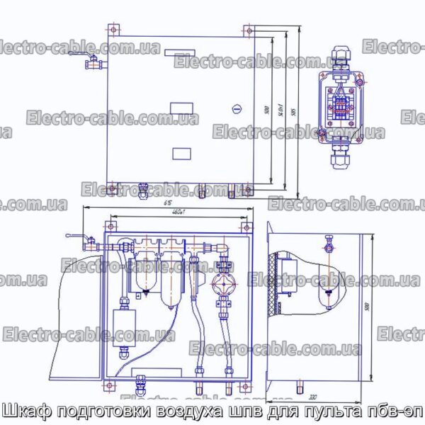 Шкаф подготовки воздуха шпв для пульта пбв-эп - фотография № 1.