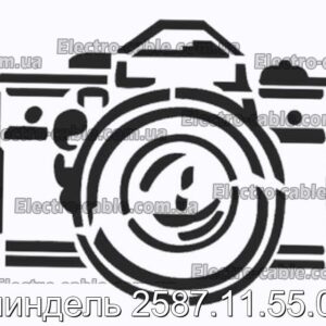 Шпиндель 2587.11.55.000 - фотография № 1.