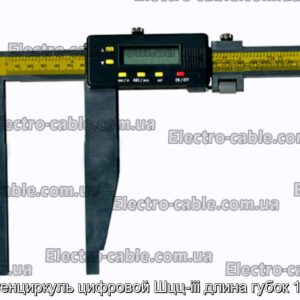 Штангенциркуль цифровой Шцц-iii длина губок 100 мм - фотография № 1.