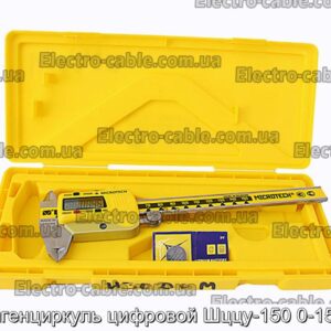 Штангенциркуль цифровой Шццу-150 0-150 мм - фотография № 2.