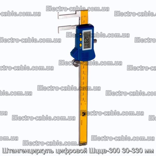 Штангенциркуль цифровий ШЦЦВ-300 30-330 мм - фотографія №1.
