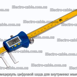 Штангенциркуль цифровой шццв для внутренних измерений - фотография № 1.