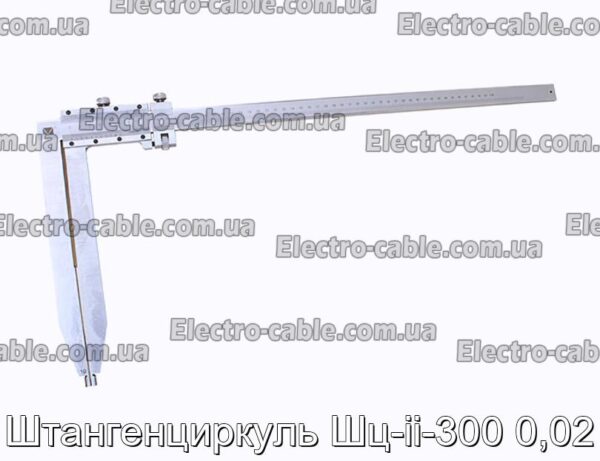 Штангенциркуль Шц-іі-300 0,02 - фотография № 1.