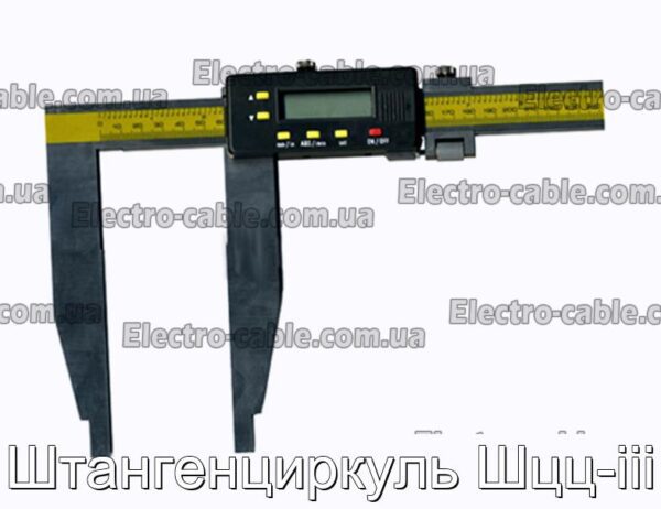 Штангенциркуль Шцц-iii - фотография № 1.