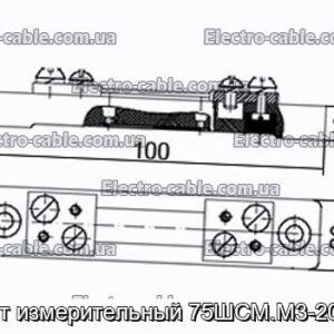 Шунт вимірювальний 75ШСМ.М3-20-0.5 - фотографія №1.