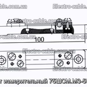 Шунт вимірювальний 75ШСМ.М3-50-0.5 - фотографія №1.