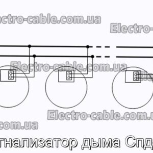 Сигнализатор дыма Спд-5а - фотография № 1.