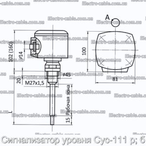 Сигнализатор уровня Сус-111 р; б - фотография № 1.