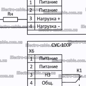 Сигнализатор уровня Сус-161 р; б - фотография № 2.