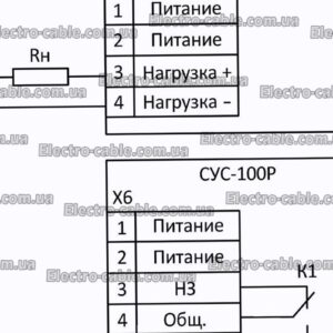 Сигнализатор уровня Сус-171 р; б - фотография № 2.