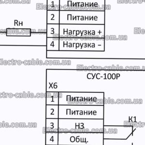 Сигнализатор уровня Сус-181 р; б - фотография № 1.