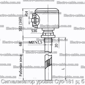 Сигнализатор уровня Сус-181 р; б - фотография № 2.