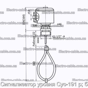 Сигнализатор уровня Сус-191 р; б - фотография № 2.